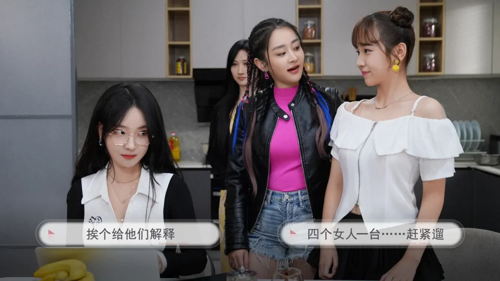 图片[3]-宝贝别怕，有我在 Build.22436647 中文版，与几位性格迥异的女孩沉浸式恋爱体验