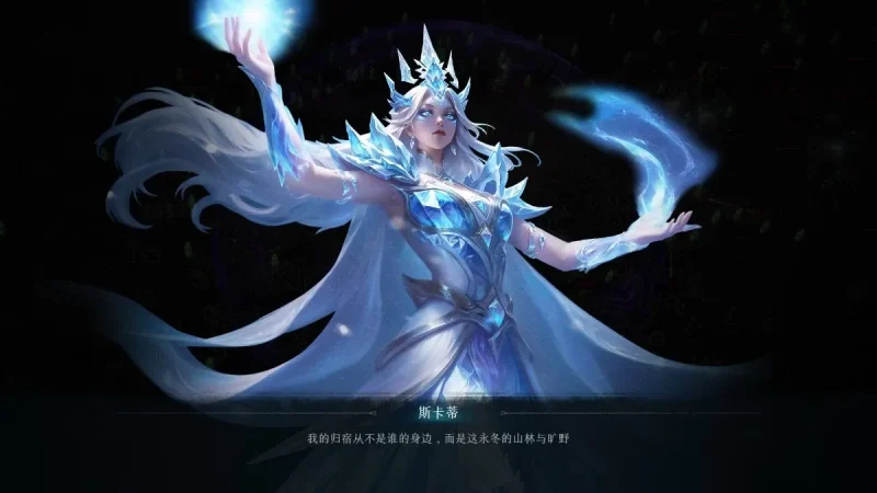 巴萨卡狂潮 Build.23365829 中文版+全DLC，六大职业爽快肉鸽刷宝-资源社 - 分享优质实用软件、教程
