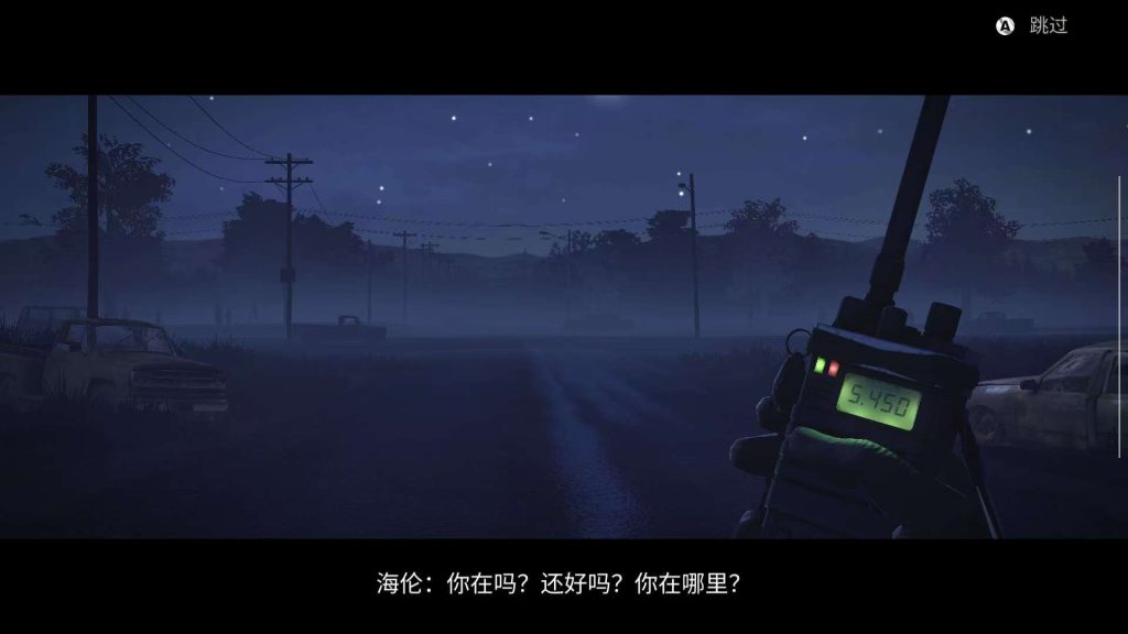 图片[1]-勇闯死人谷2 v1.79.17 Steam移植+免谷歌可离线+无现货币