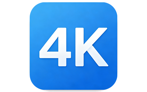 4K影视 v6.0.0 去广告版，4K画质秒播不卡顿，海量资源免费看-资源社 - 分享优质实用软件、教程